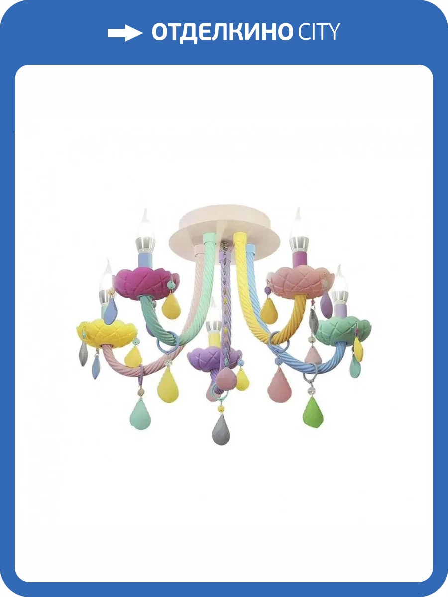 Потолочная люстра Kink Light Астрид 074175-5 фото 2