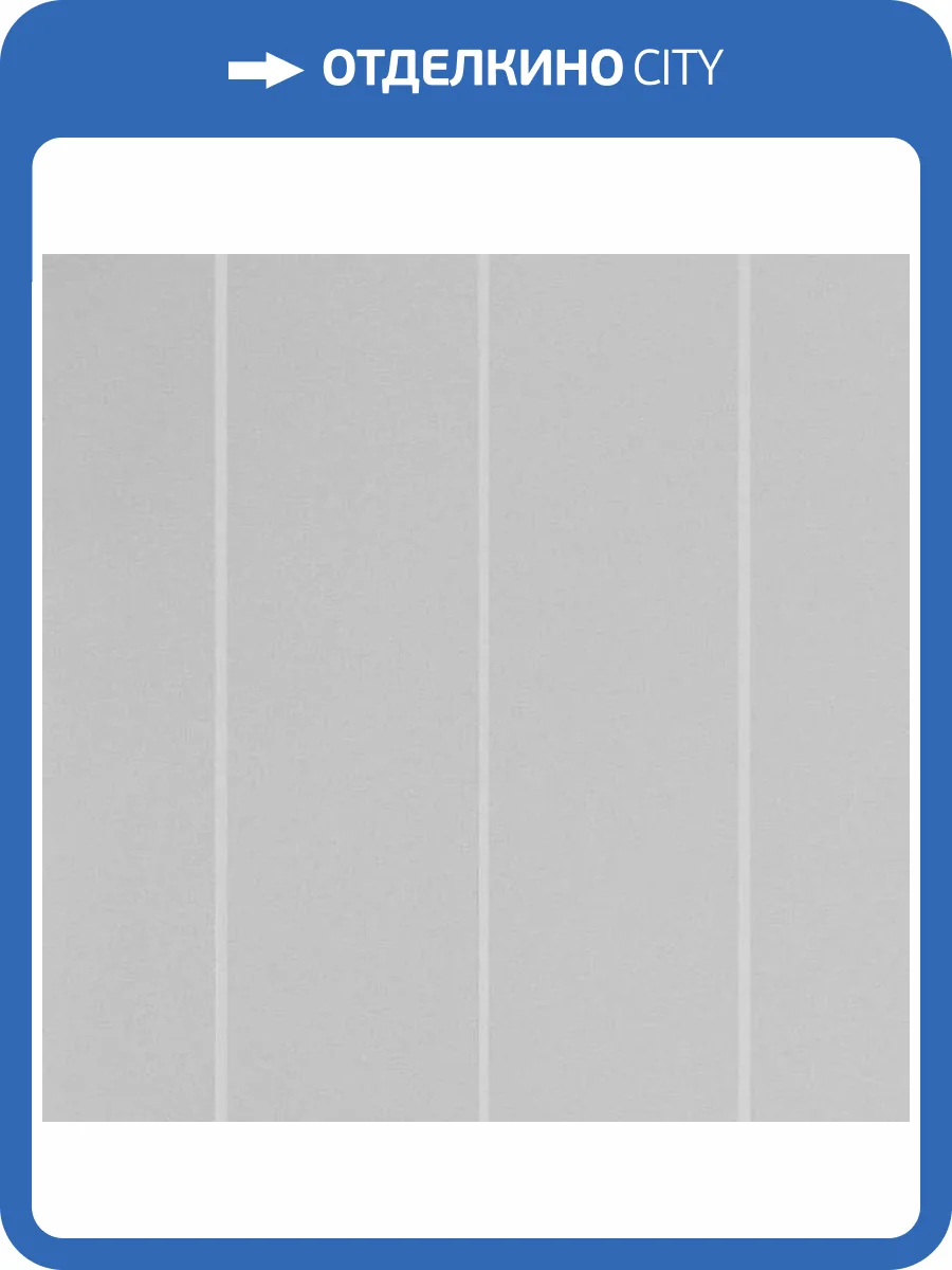 Обои Andrea Rossi Spectrum Pro 54387-12 фото 2