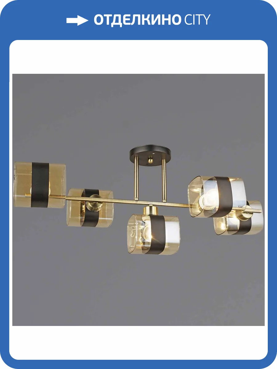 Потолочный светильник Reluce 04223-0.3-05 AB+BK фото 3