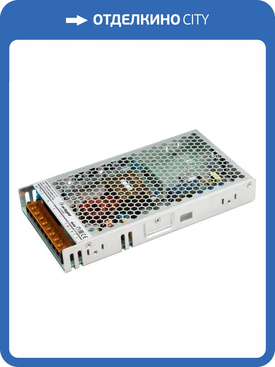 Блок питания Arlight ARS-200-12-FA 12V 204W IP20 17A 026330(1) фото 2