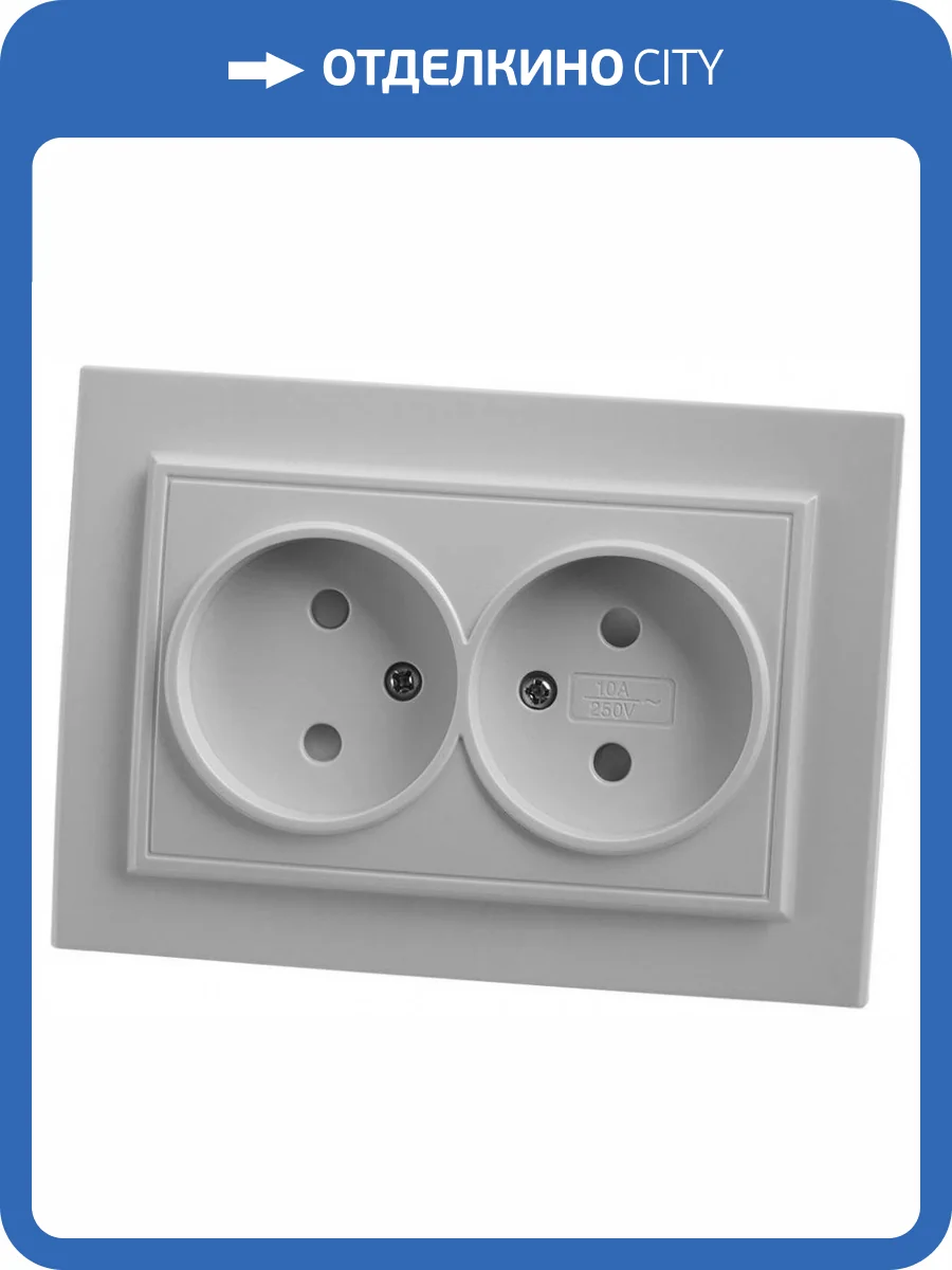 Розетка двойная Stekker PST10-9013 39053 фото 2