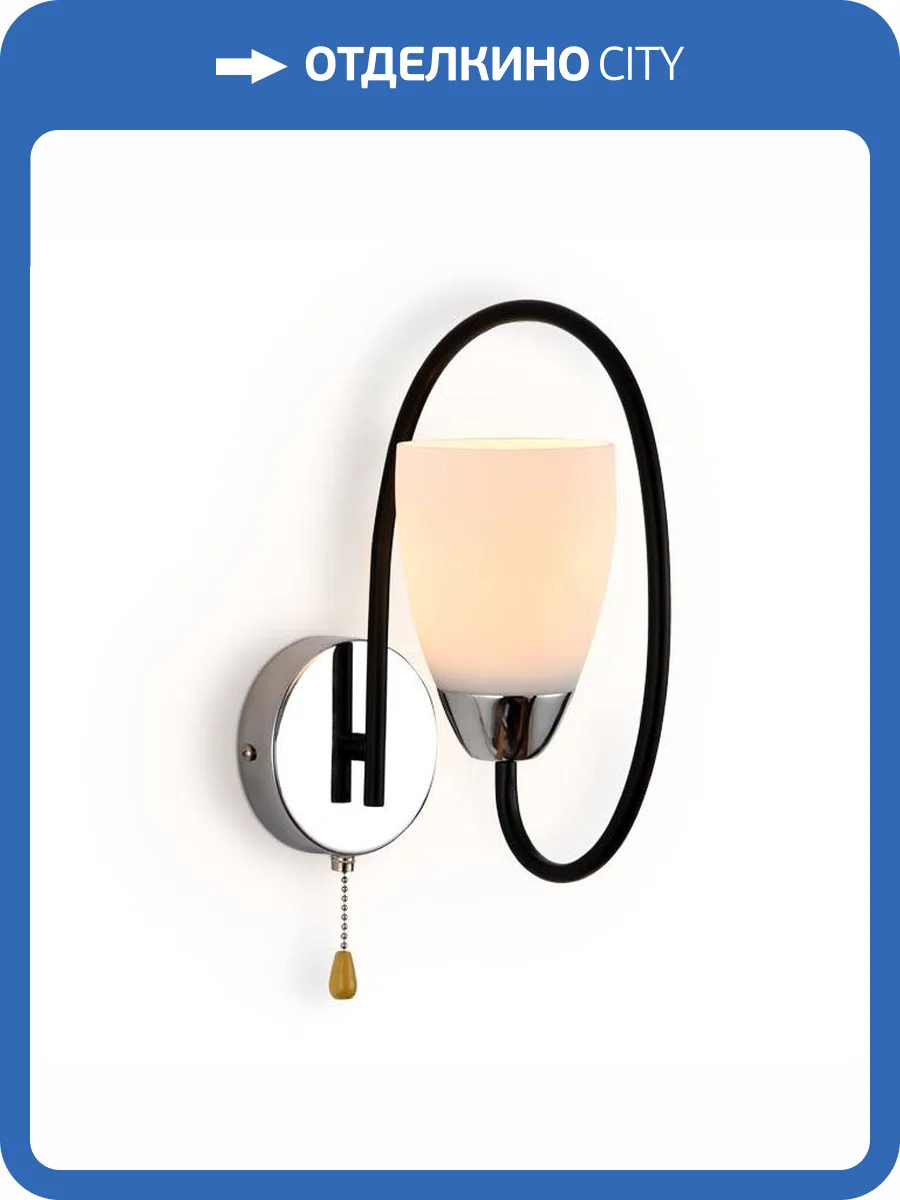 Бра Ambrella light Traditional TR3134 фото 3