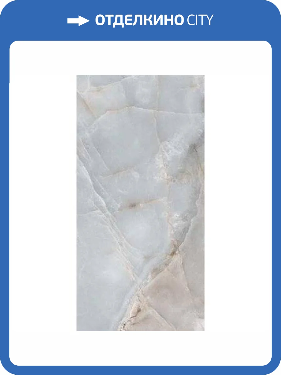 Керамогранит Rex Ceramiche Reves De Rex 769817 Bleu Glossy 60x120 фото 4