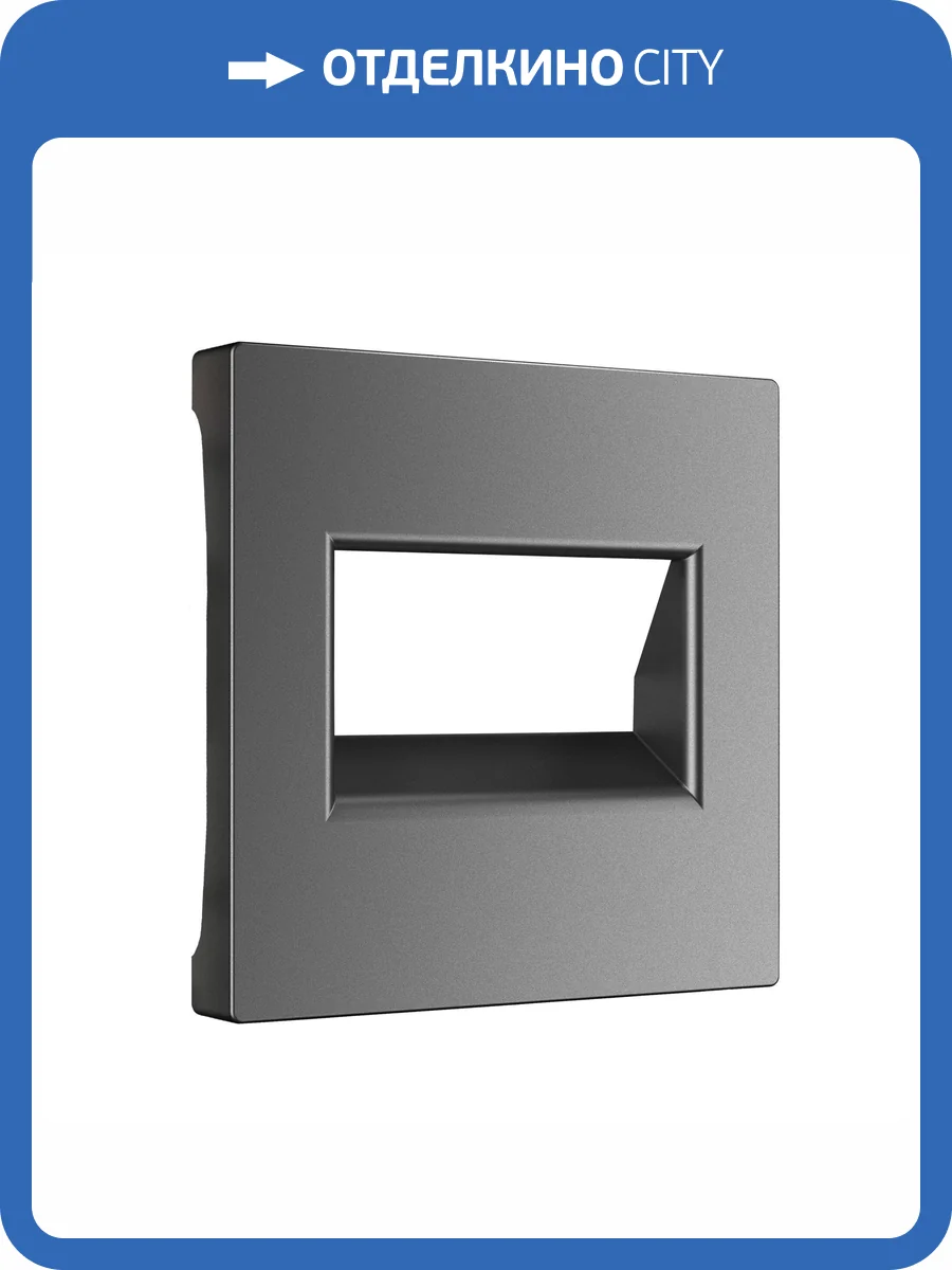 Накладка для двойной розетки Werkel W1191164 фото 5