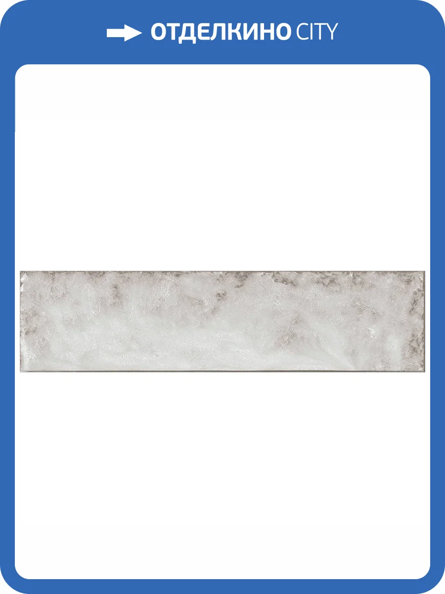 Керамическая плитка Cifre Ceramica Drop Pearl Brillo 7.5x30 фото 3