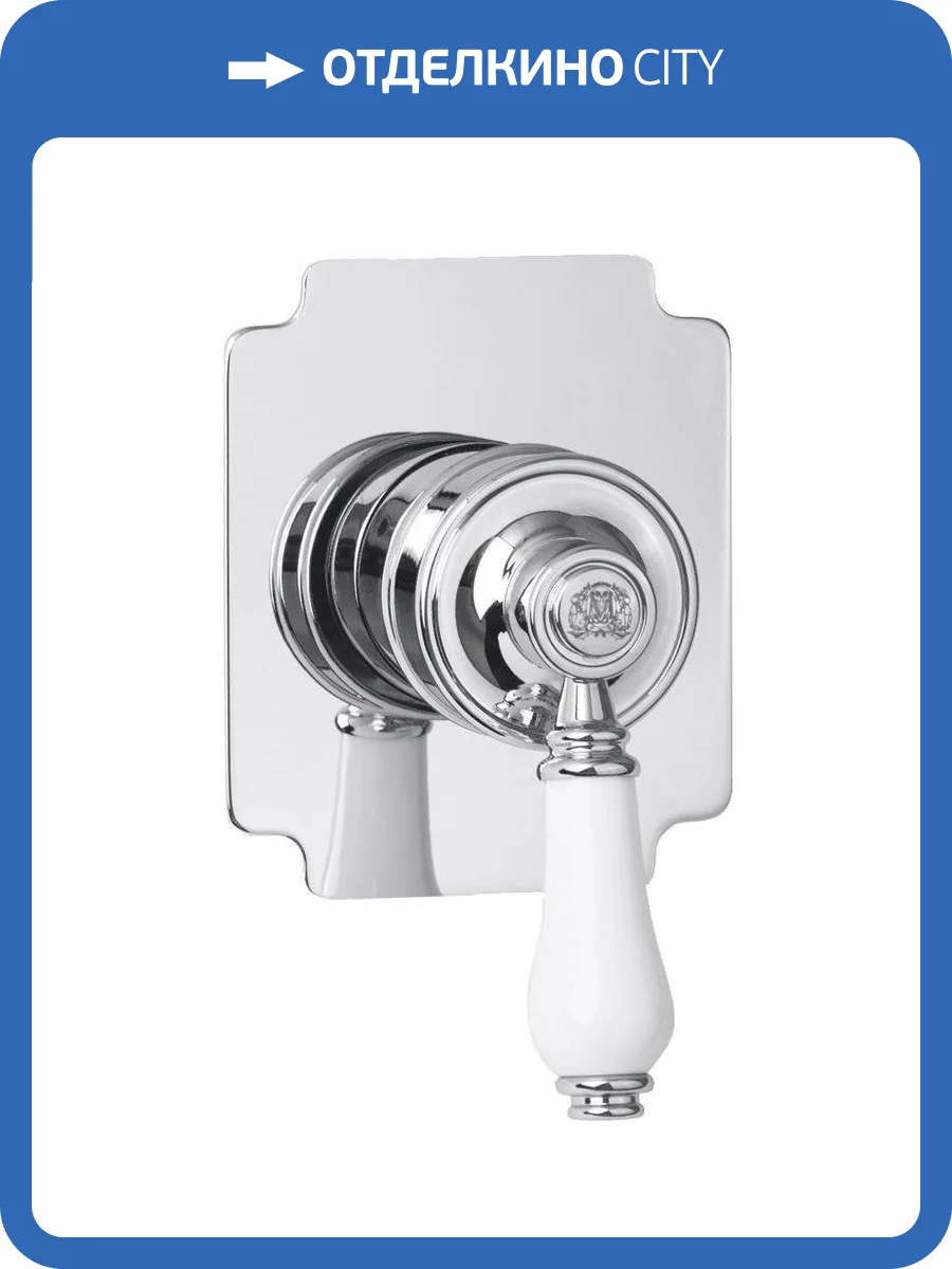 Смеситель для душа Migliore Ermitage 18622 с внутренней частью, хром фото 3