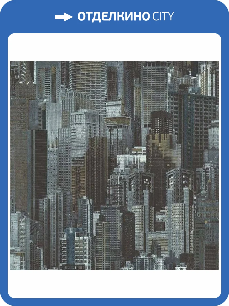 Обои флизелиновые Aura Park Avenue 51192404 фото 2