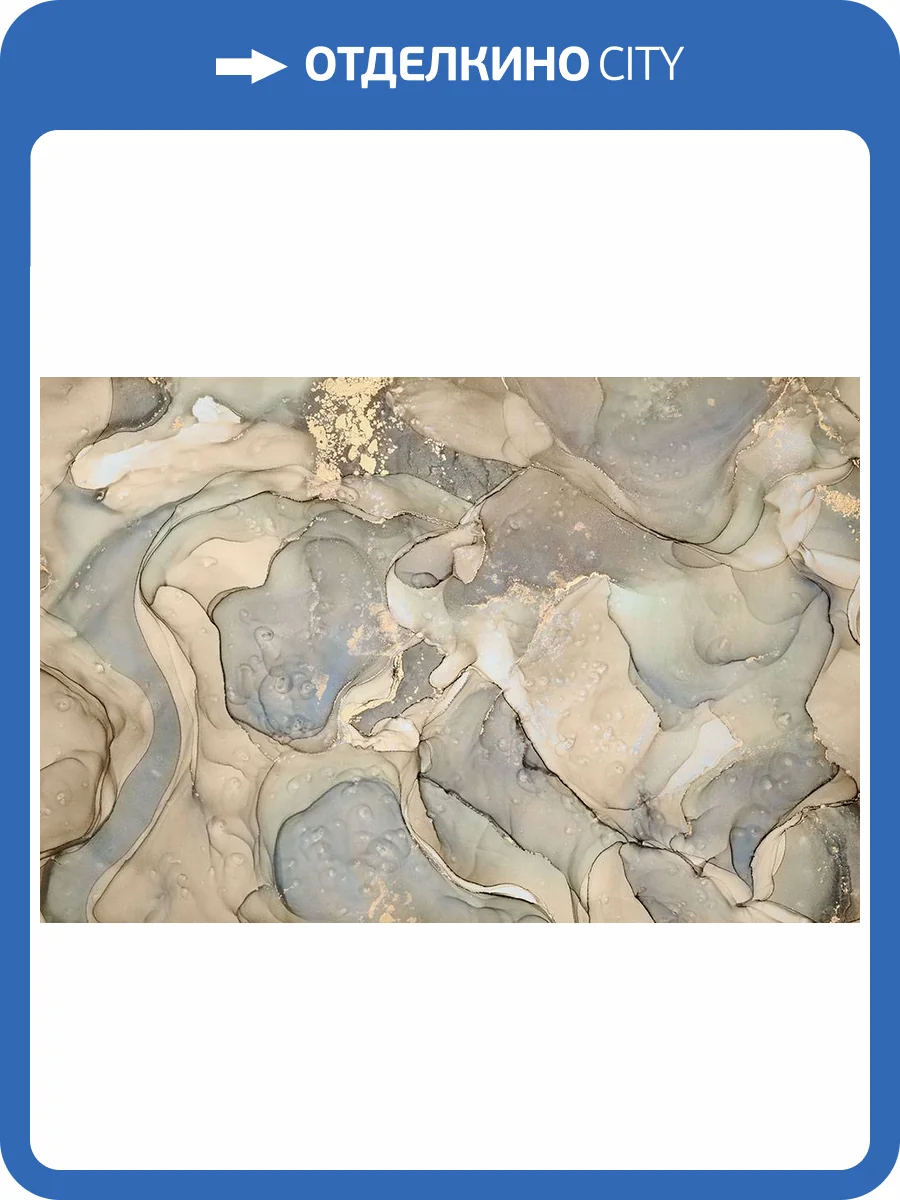 Фреска La Stanza Alba 800462 стакко (размер на заказ) фото 2