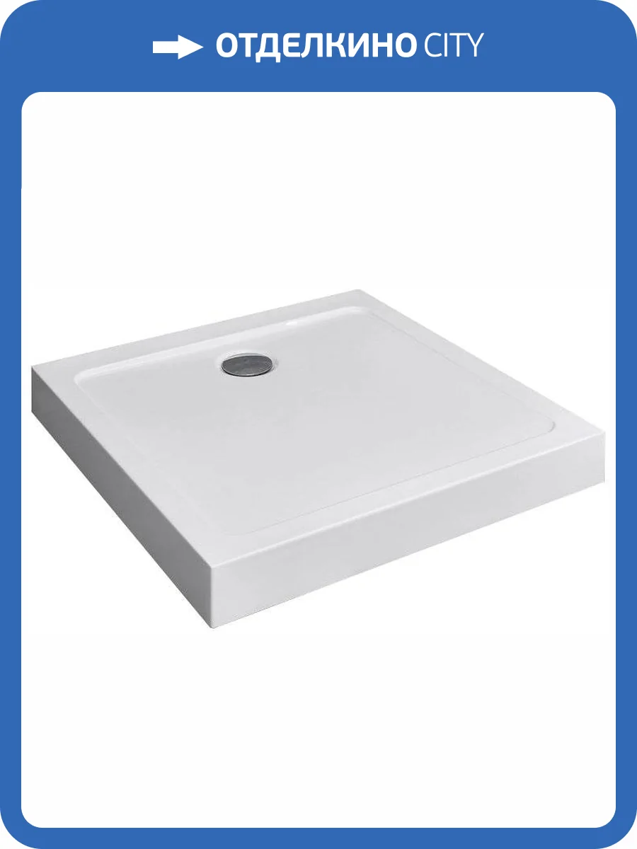 Поддон для душа Radaway Doros C Compact 100x100 фото 4