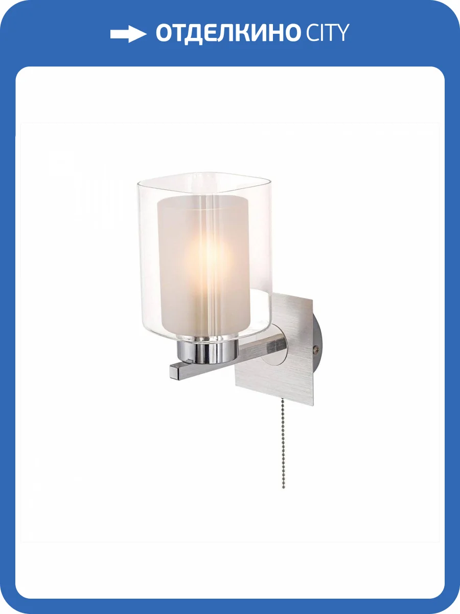 Бра Citilux Диез CL111310 Алюминий фото 2