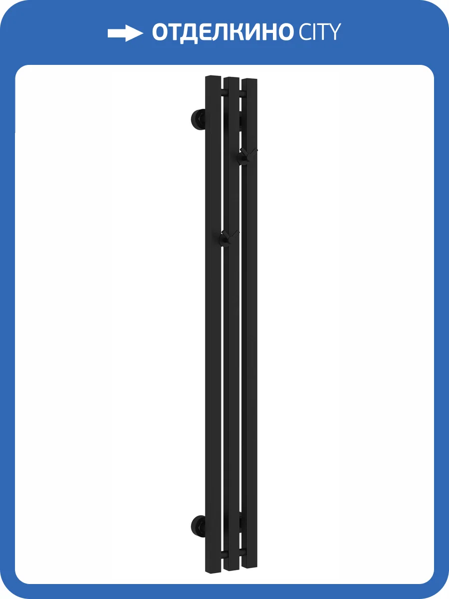 Полотенцесушитель водяной Сунержа Вердикт PRO 31-0459-1210 Матовый чёрный, 120x10 фото 5