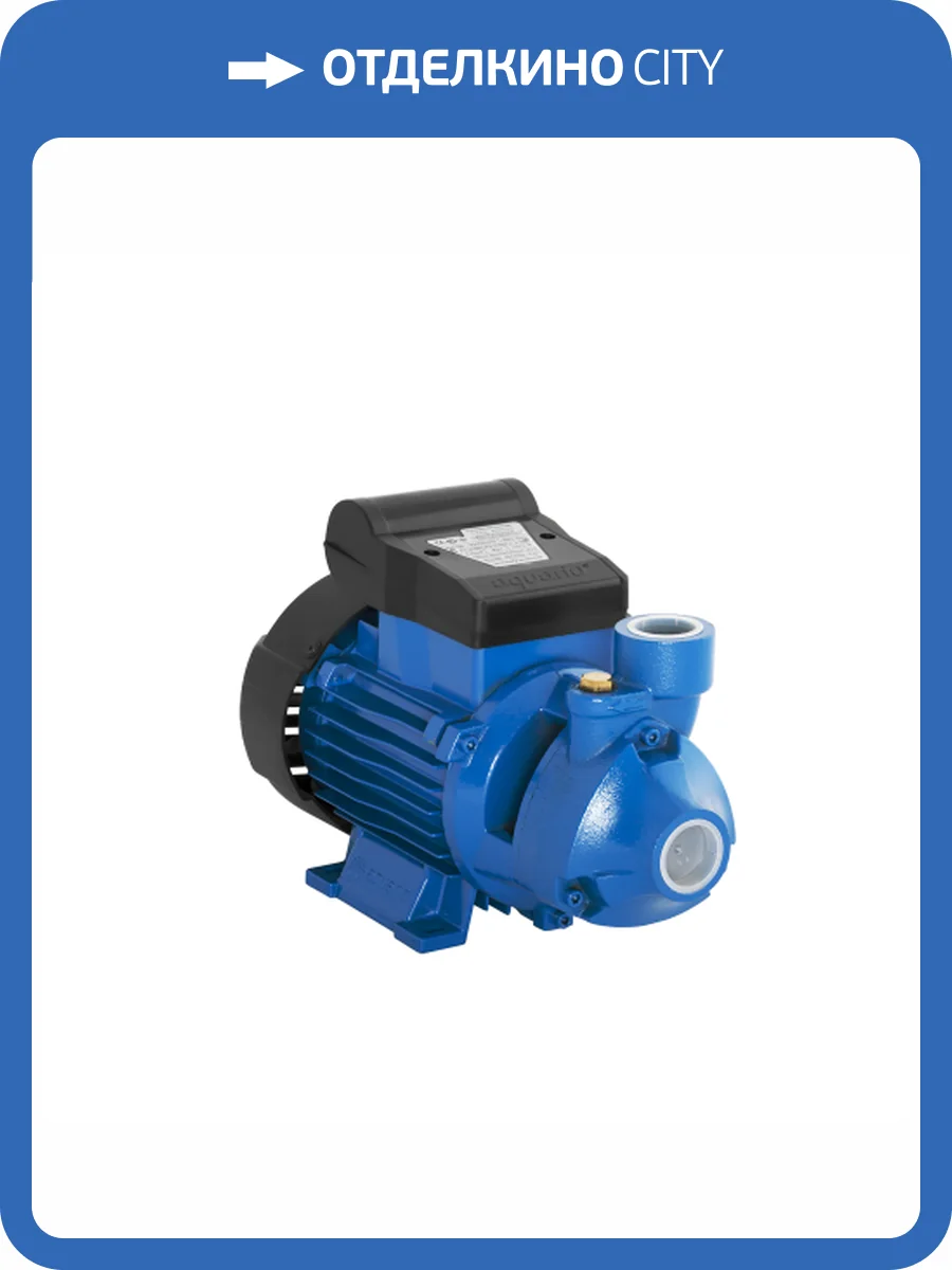 Поверхностный насос Aquario ADB-60 фото 6