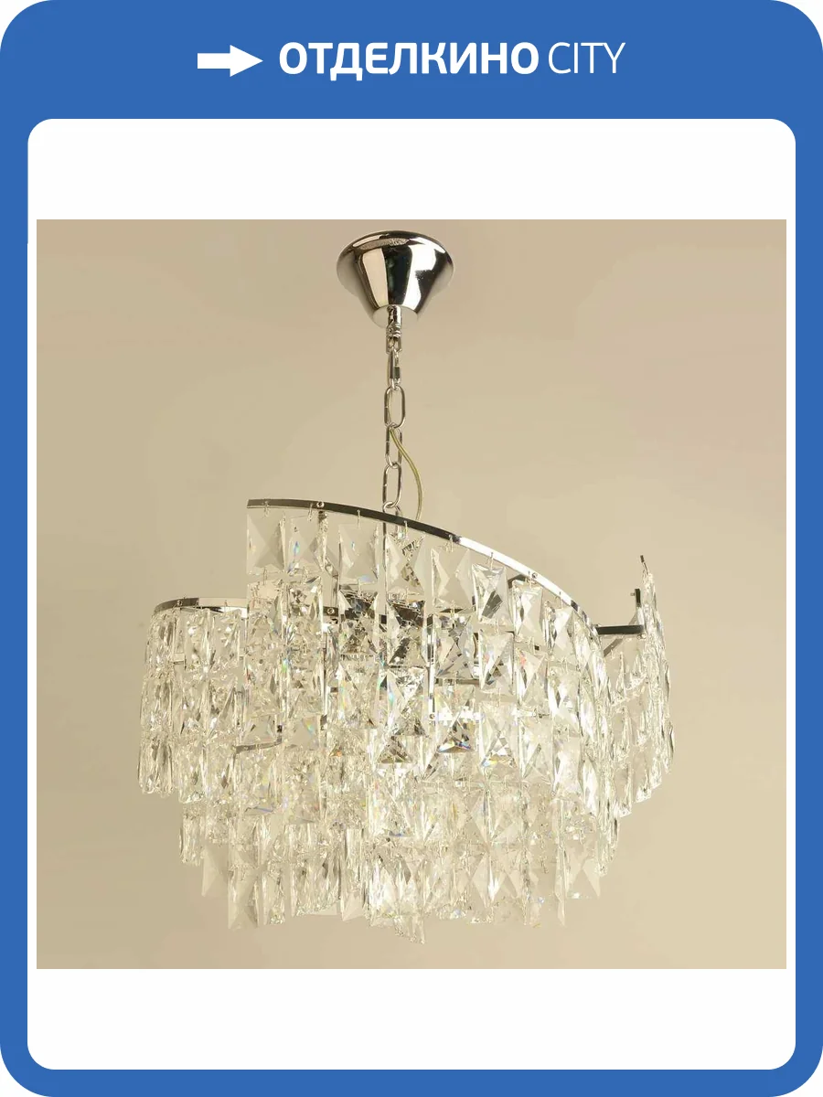 Потолочный светильник Reluce 02414-0.4-10A CR фото 3