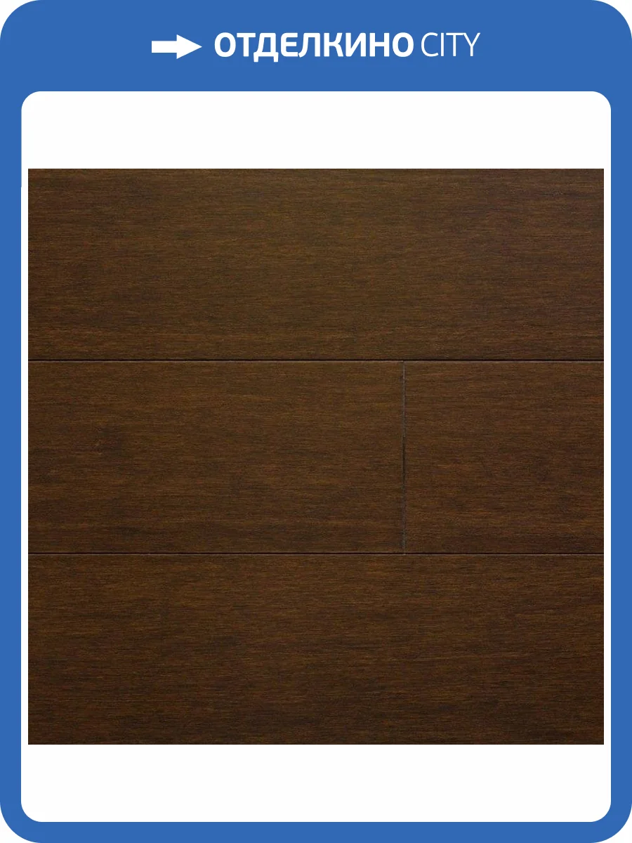 Двухслойная инженерная доска Amigo Original HiTech HDF «Бретань» Click 915x130x12 фото 3