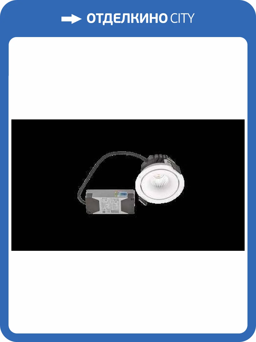 Светильник встраиваемый SWG PRO DL-MINI-0801-60-WH-8-WW 025712 фото 2
