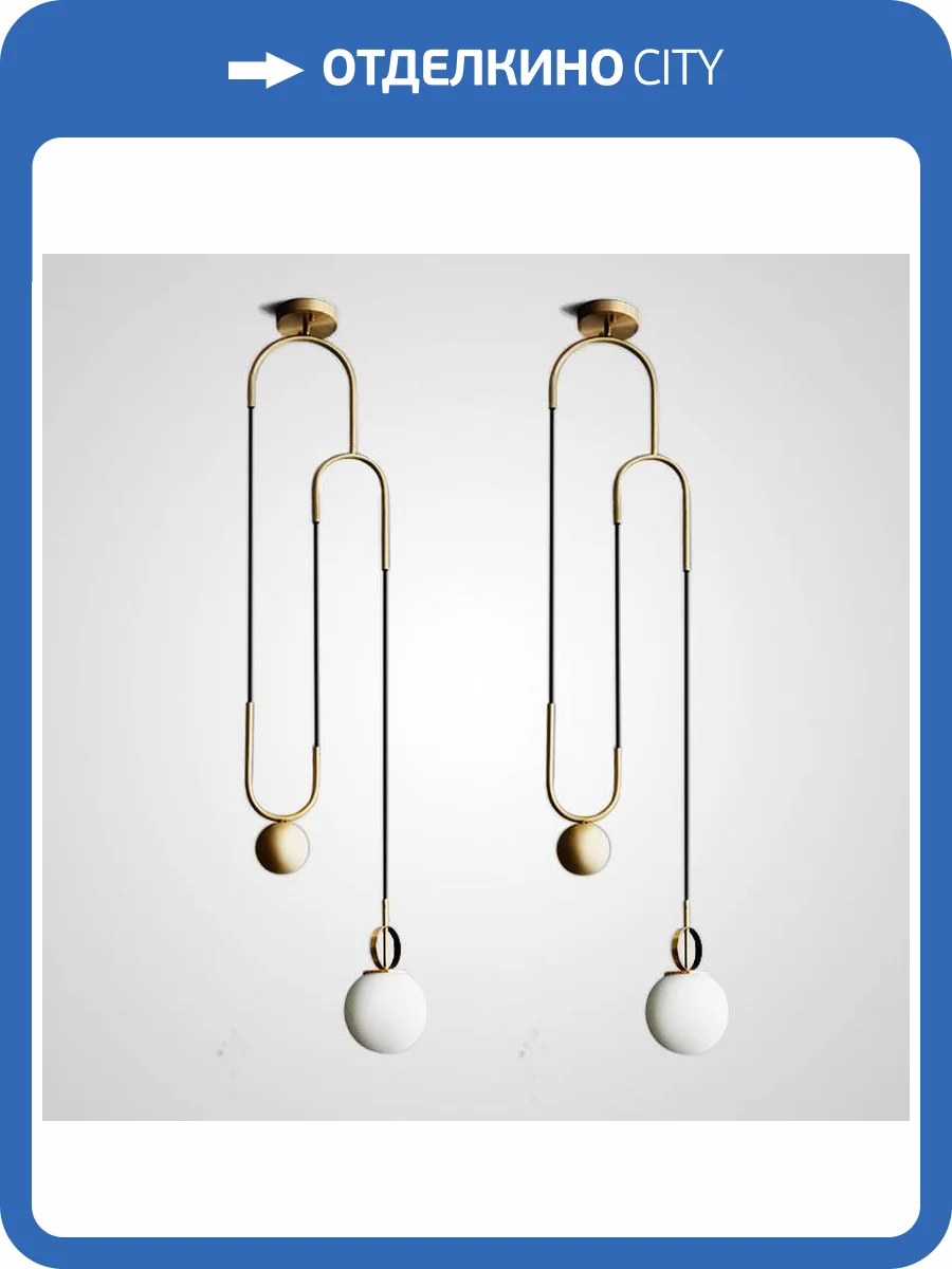 Подвесной светильник Imperium Loft Newton 101835-26 фото 2