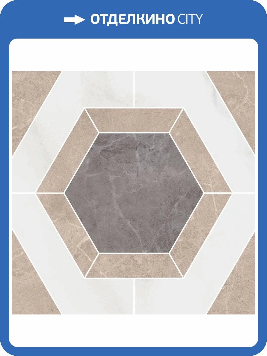 Декор Kerama Marazzi Гран Пале ID101T Наборный 25.1x25.1 фото 4