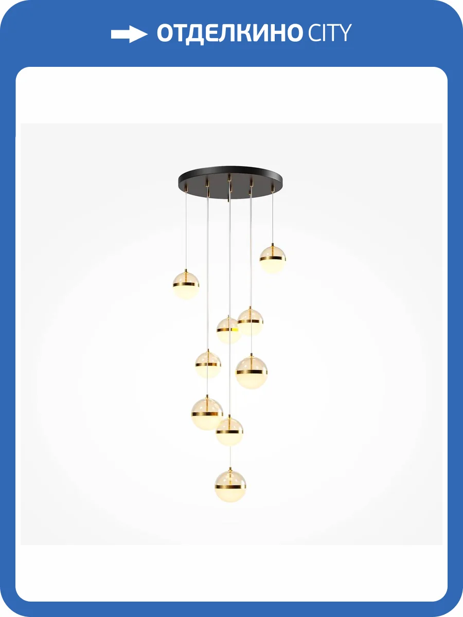 Подвесной светильник Maytoni Area MOD295PL-L120BBS3K фото 2