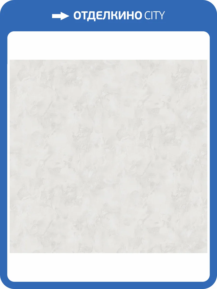 Обои Victoria Stenova Madeira 585565 фото 2