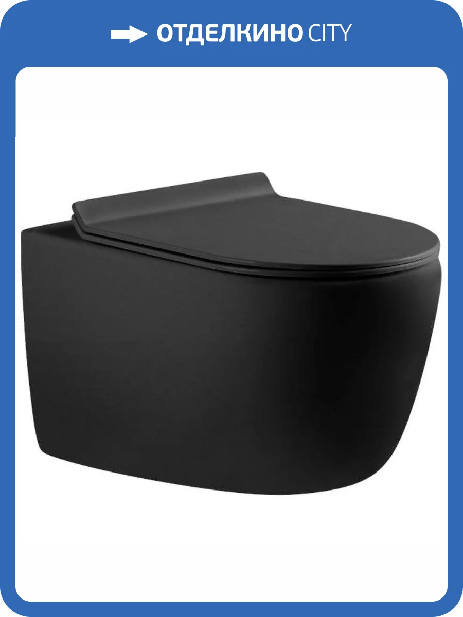 Унитаз подвесной Aquanet Cetus 287008 безободковый, с крышкой-сиденьем микролифт, черный матовый фото 3