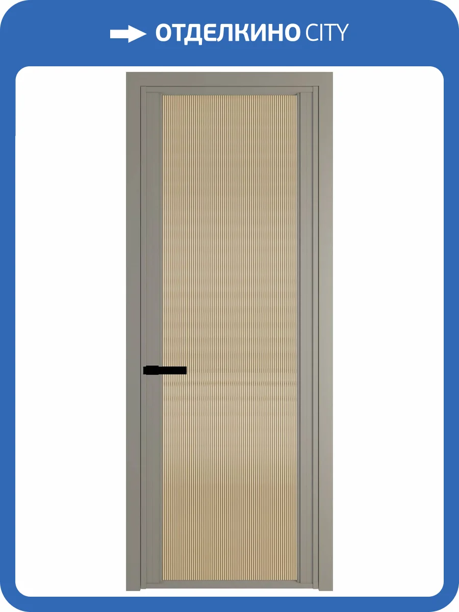 Межкомнатная дверь Profil Doors 2 AGP цвет профиля Никель матовый, стекло безопасное 6 мм мору золото 800x2000 фото 2