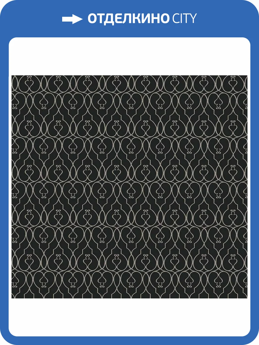 Обои флизелиновые Loymina Gallery Classic GC2 011 фото 3