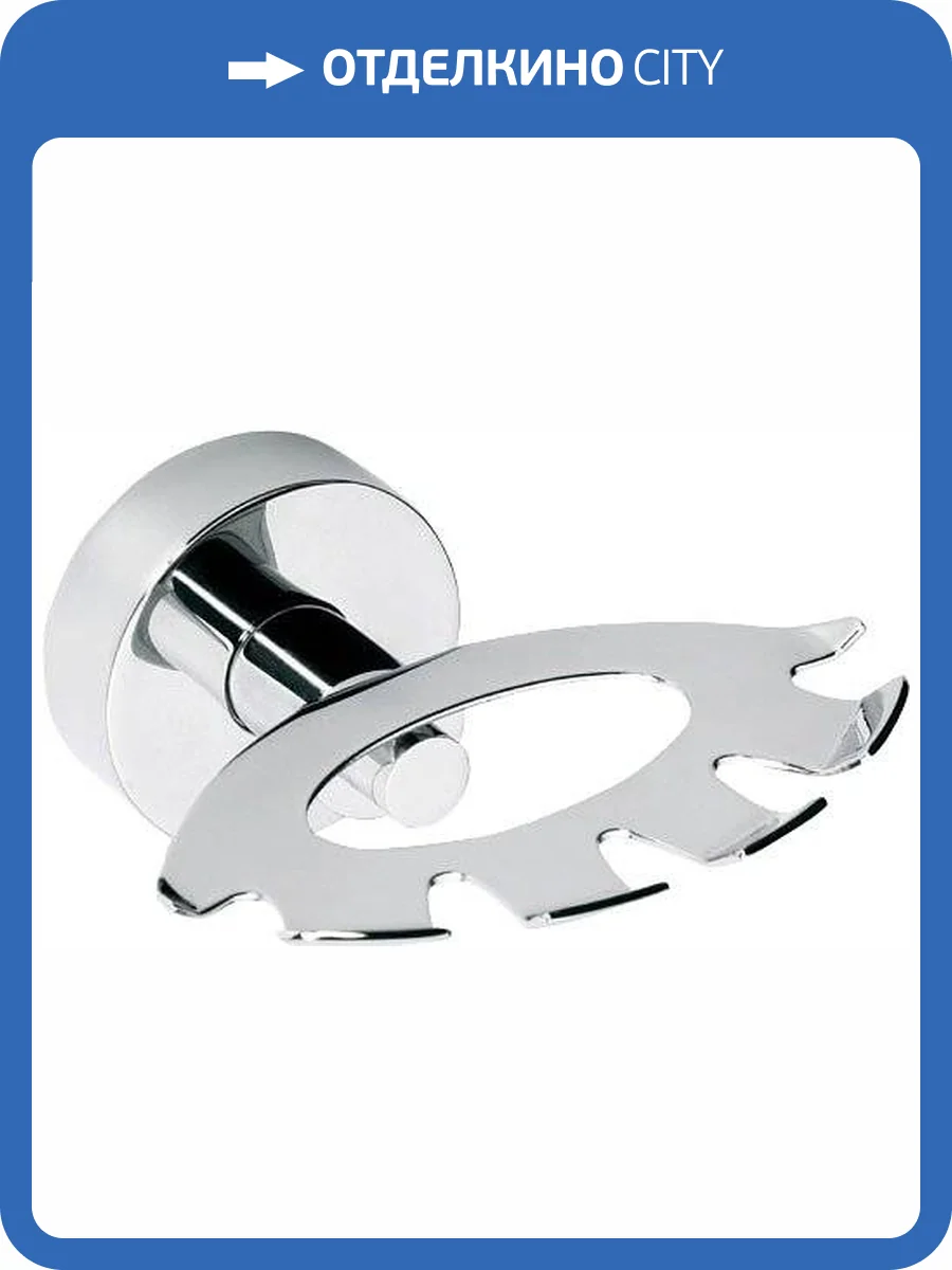 Держатель для зубных щеток Bemeta Omega 104110032 фото 3