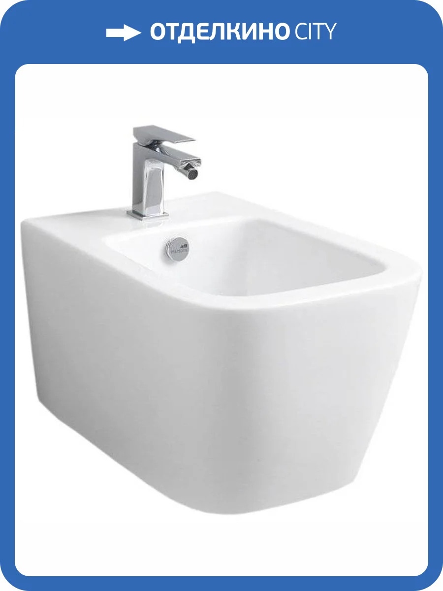 Биде подвесное ArtCeram A16 ASB001 01 00 фото 4