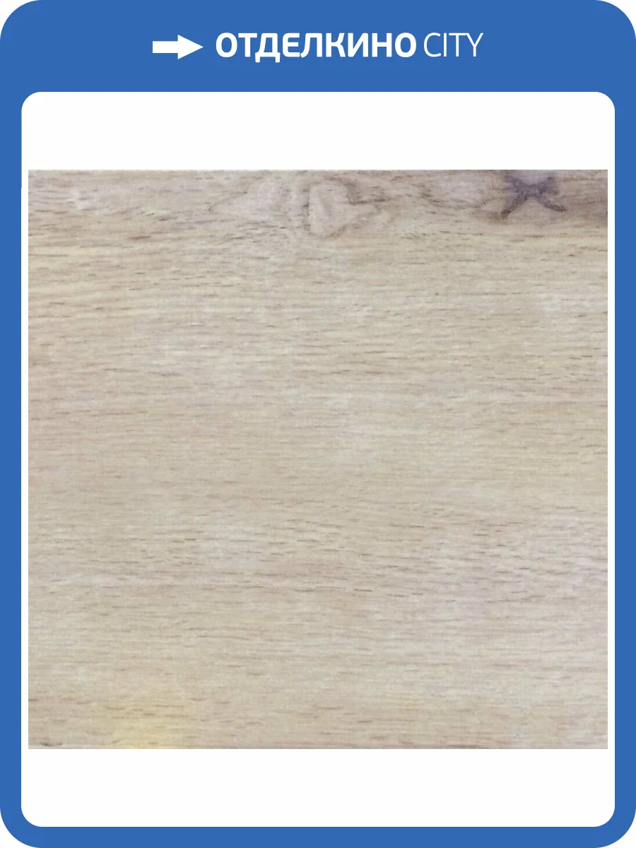 Пробковое покрытие IberCork Робле кастильо c HD печатью Замковое 1164x194x10 фото 3