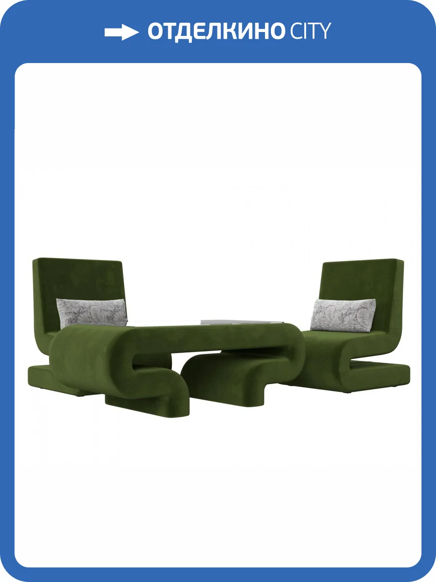 Набор 2 Лига Диванов Волна 115719 Зеленый фото 8