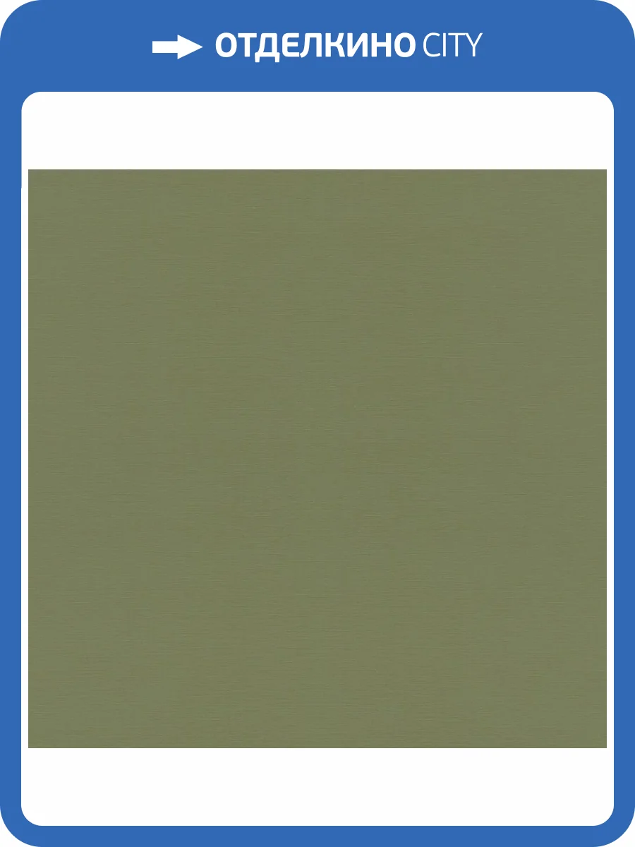 Обои Rasch Garden 687538 фото 2