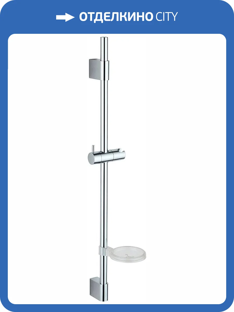 Душевая штанга Olive'S BD01 хром фото 3