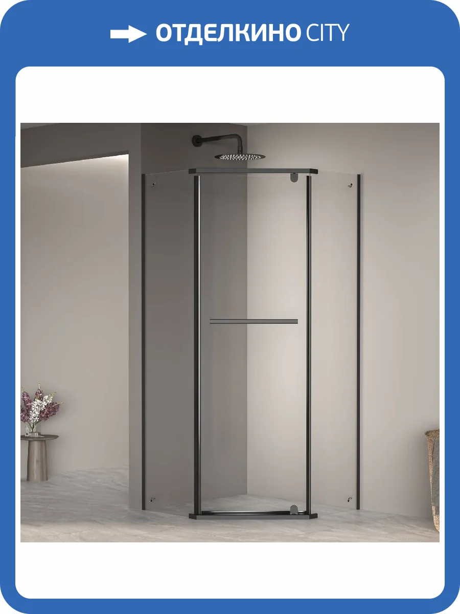 Душевой уголок RGW Passage PA-82B 41088299-14 черный фото 3