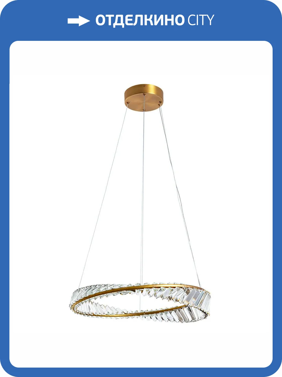 Подвесной светодиодный светильник Divinare Millie 1136/17 SP-36 фото 5