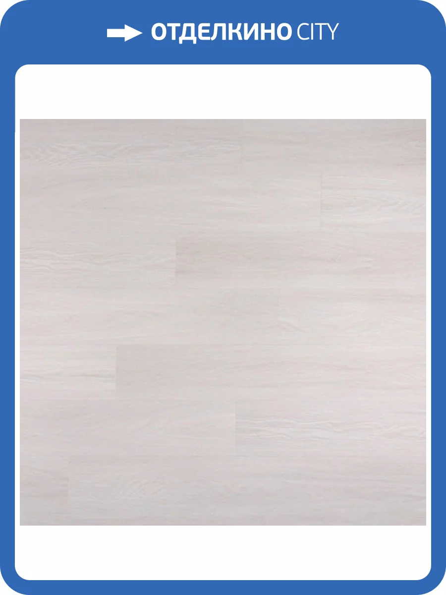 SPC Плитка StoneWood SW 3.5/43 SW 1031 Вальчетта 1220x180 фото 2