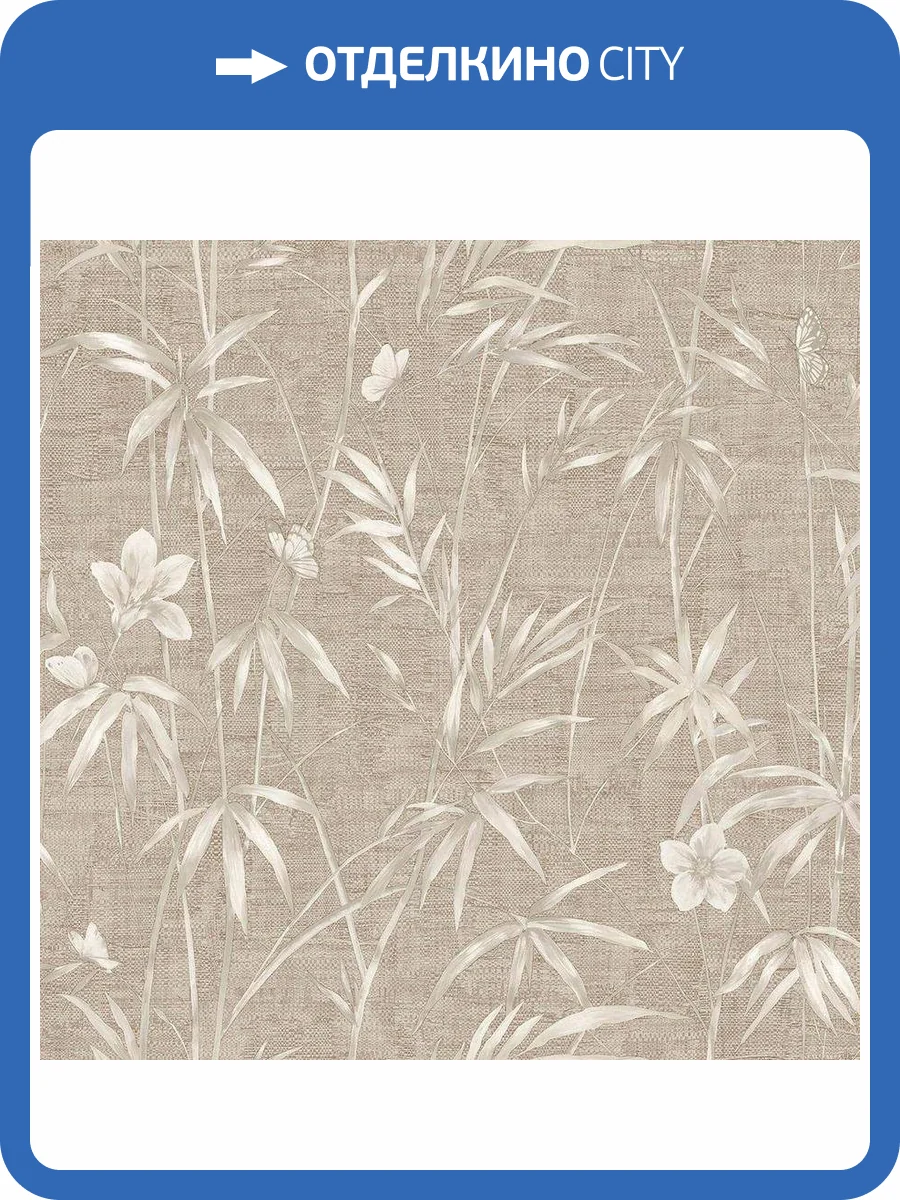 Обои Zambaiti Parati Philipp Plein 2 Z81051 фото 2