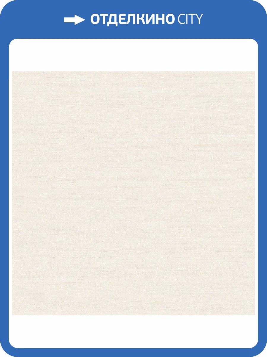 Обои флизелиновые Aura Metallic Fx W78204 фото 2