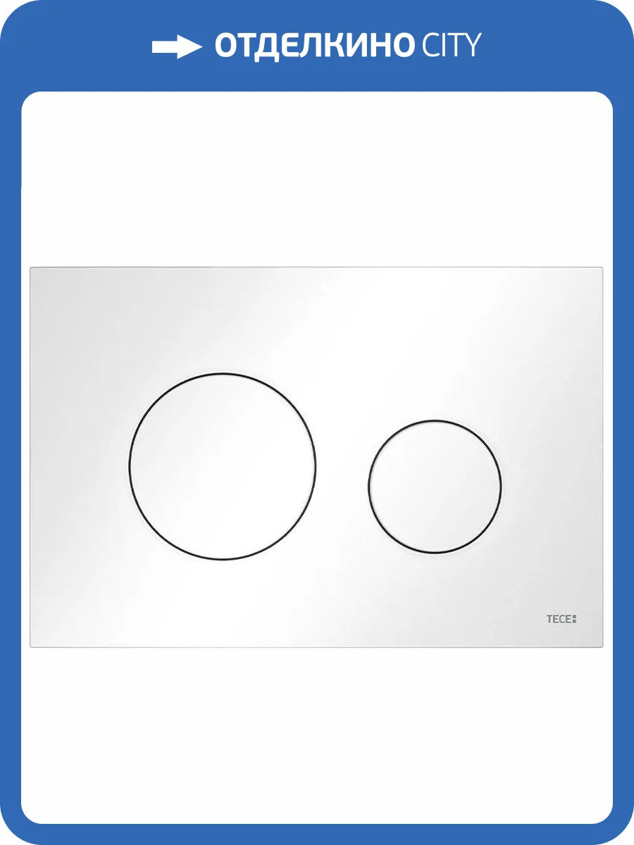 Кнопка смыва TECE Loop 2.0 9240920 белая фото 3