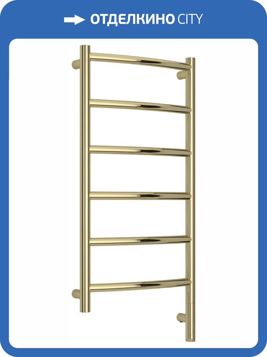 Полотенцесушитель электрический Сунержа Галант 3.1 020-6001-8040 Шампань, 80x40 фото 5