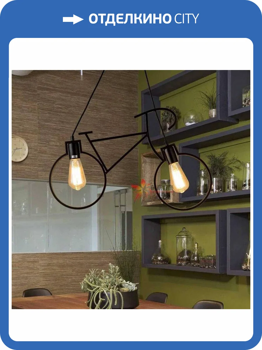 Люстра подвесная Alfa Light F3324-38 фото 2