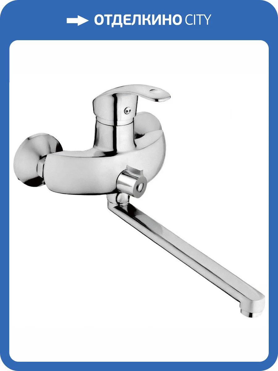 Смеситель универсальный Haiba HB2221 фото 4