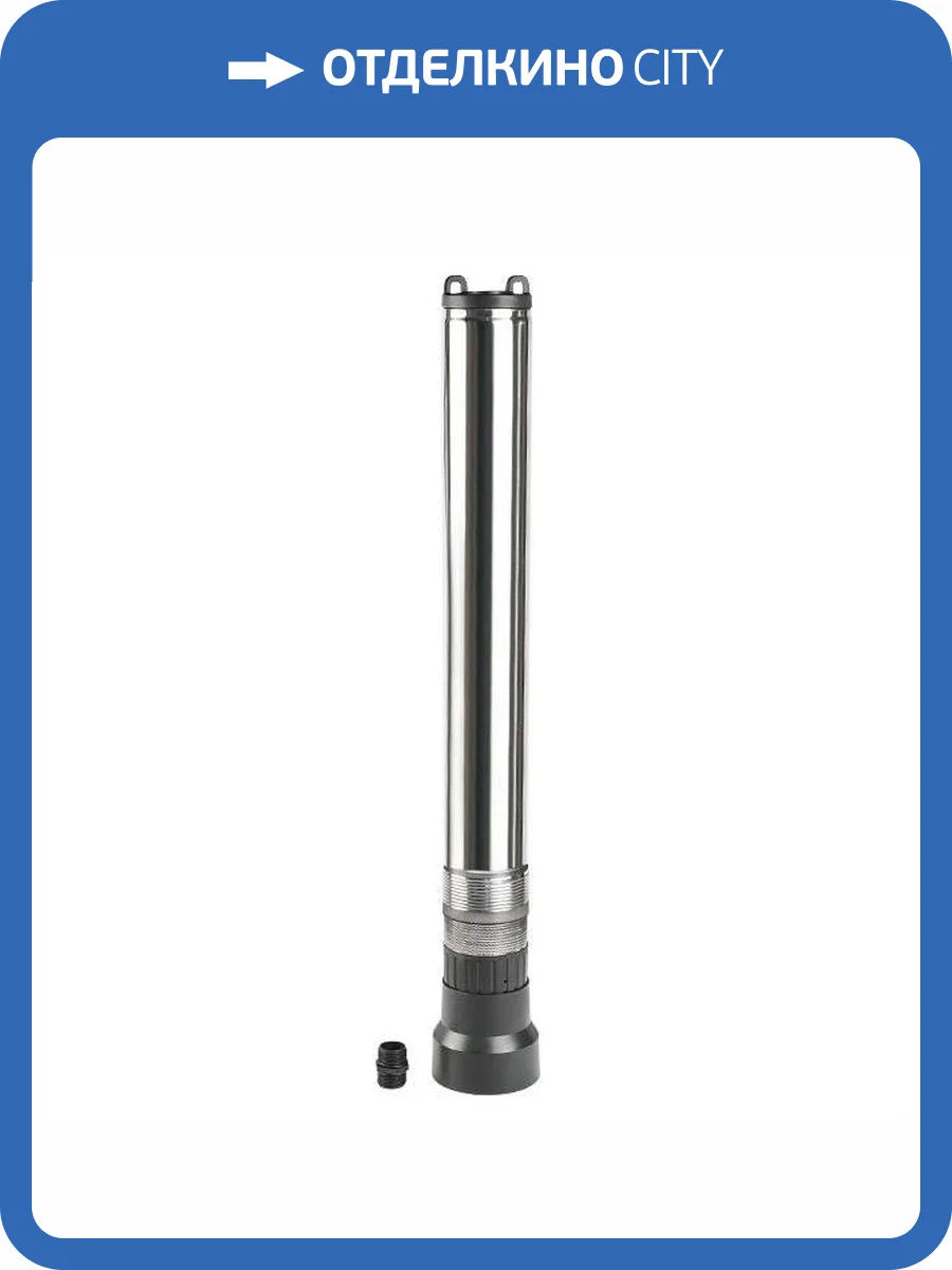 Погружной насос для колодцев UNIPUMP ECO AUTOMAT фото 5