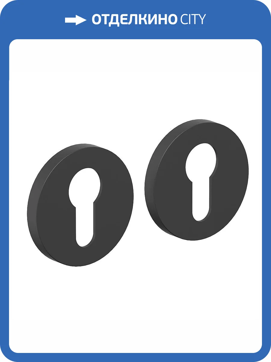 Дверная накладка Bravo ZR-5CL SBlack фото 2