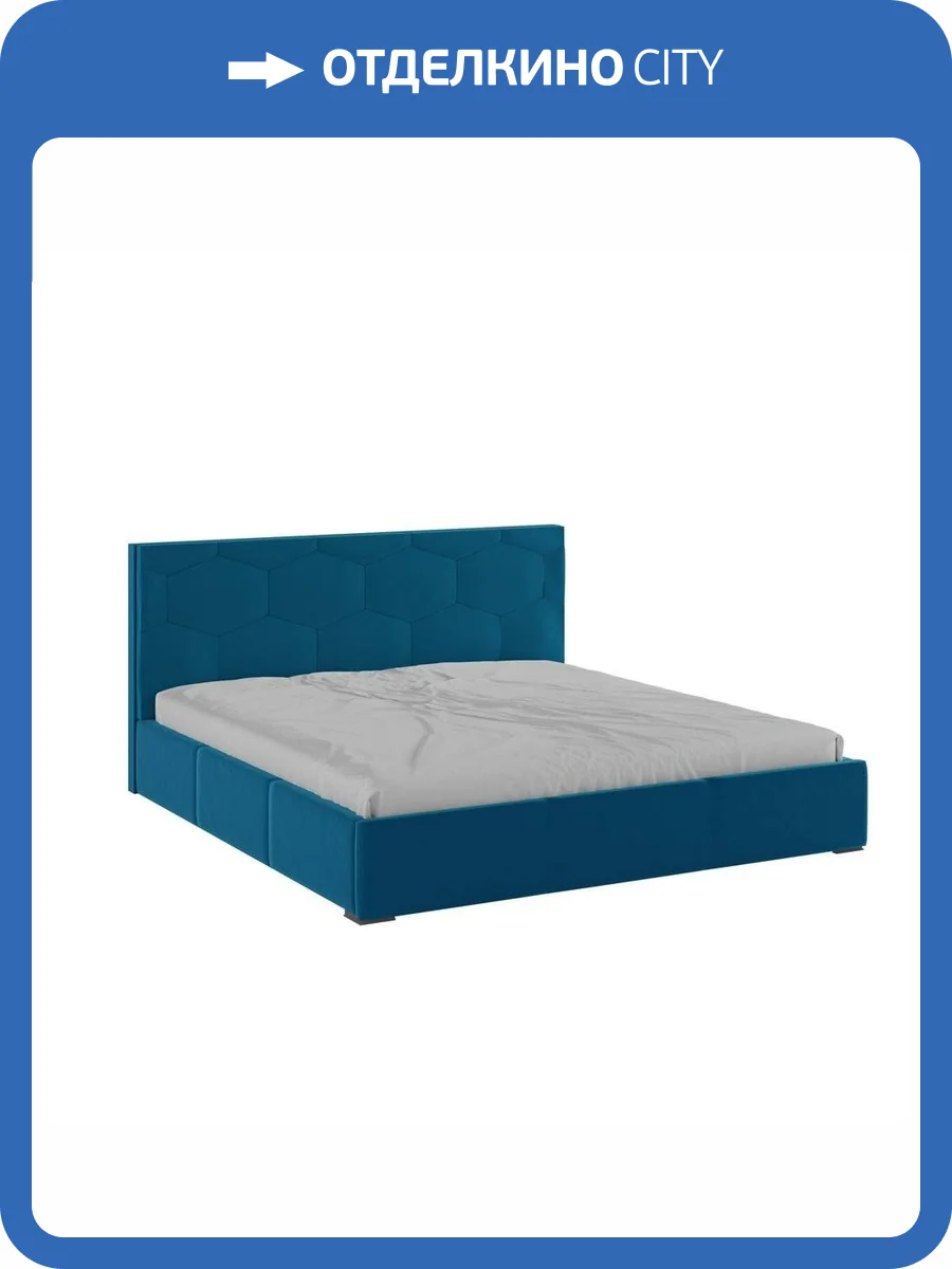 Кровать Домани Манука Н00186778 атлантида, с ортопедическим основанием 180x200 фото 3