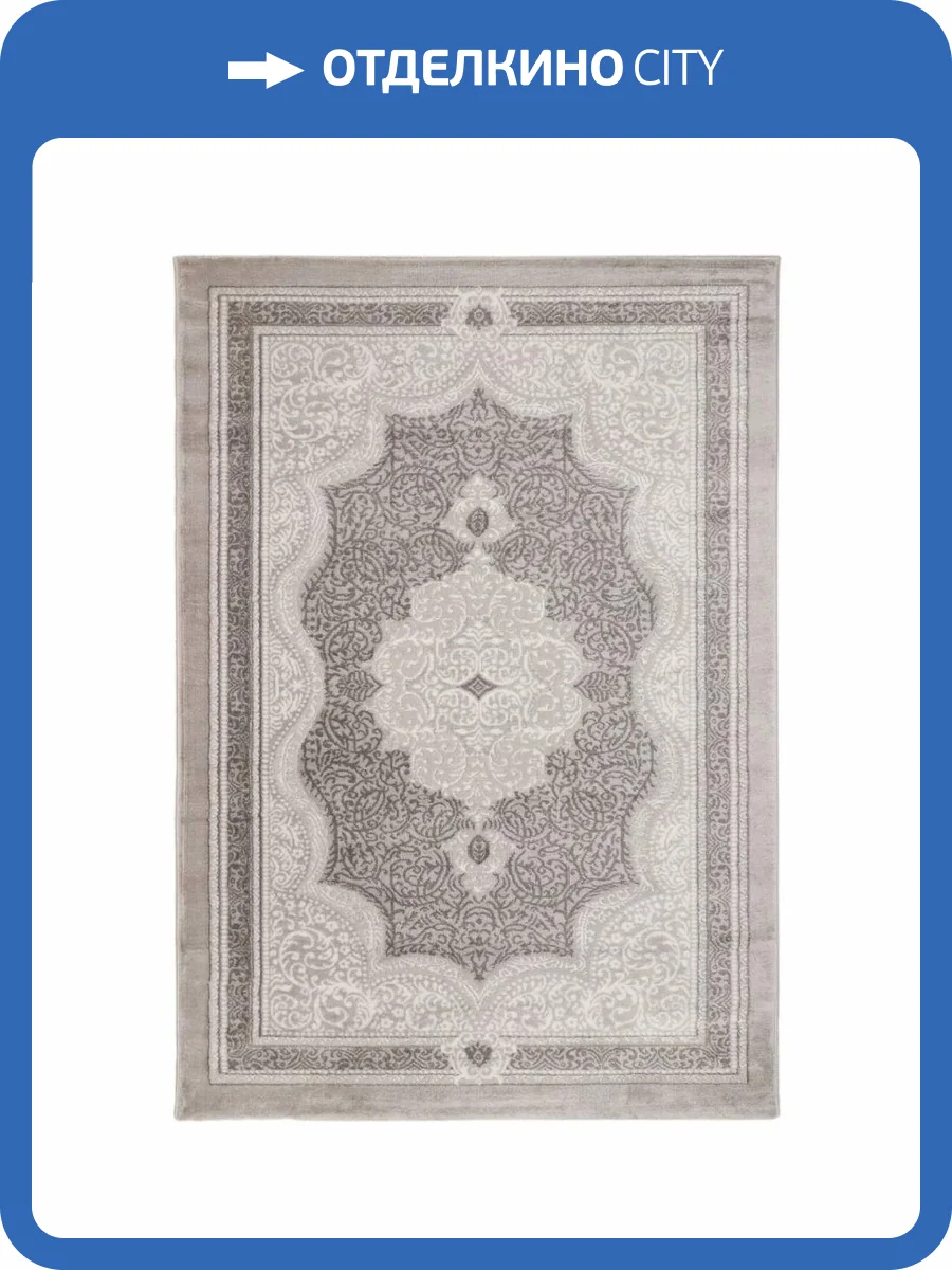 Ковер Kaplanser Faber 8195A 88 L.GREY/L.GREY Прямоугольник 1.2x1.7 фото 2