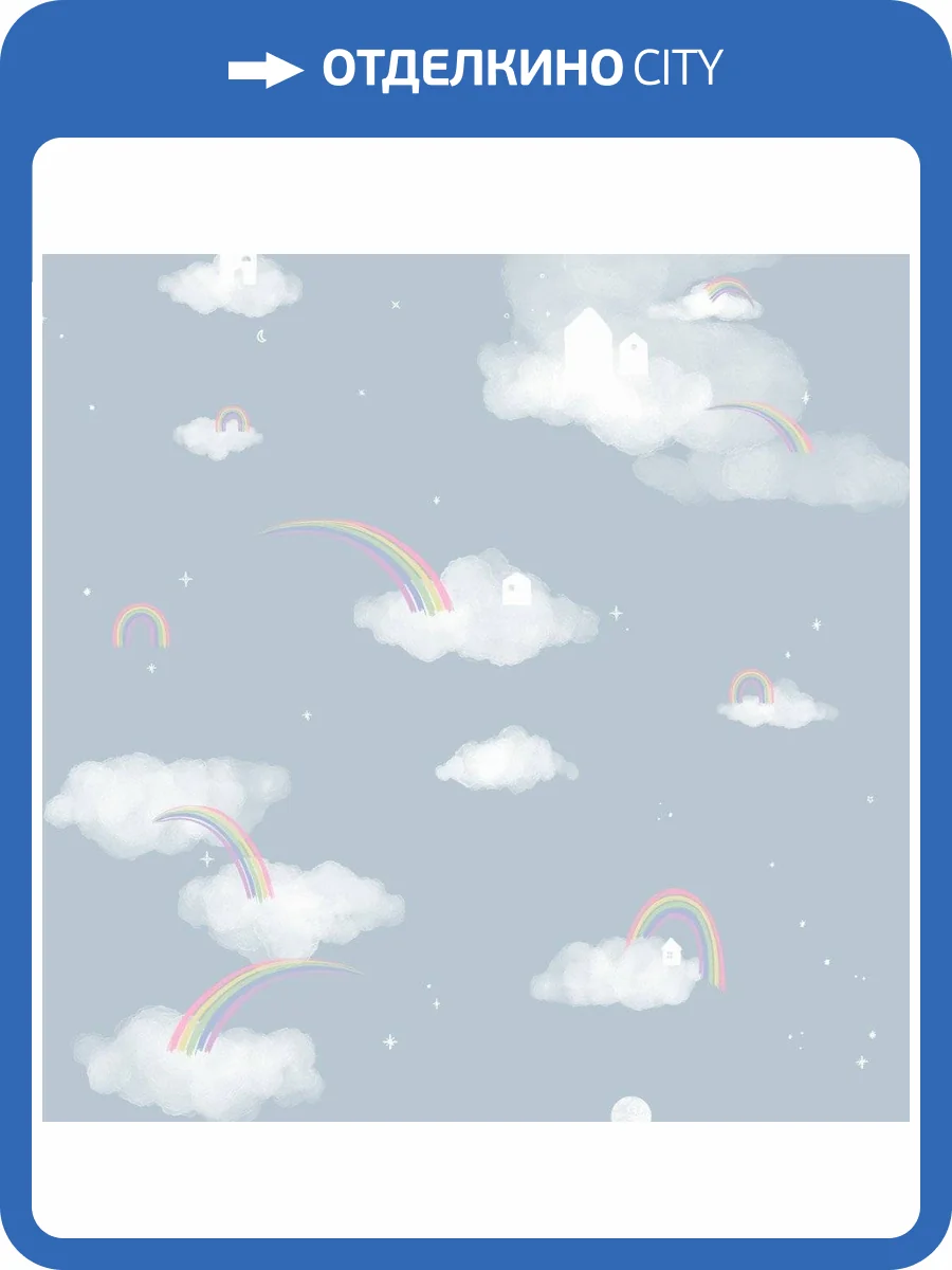 Обои флизелиновые Aura No Limits 200001 фото 3