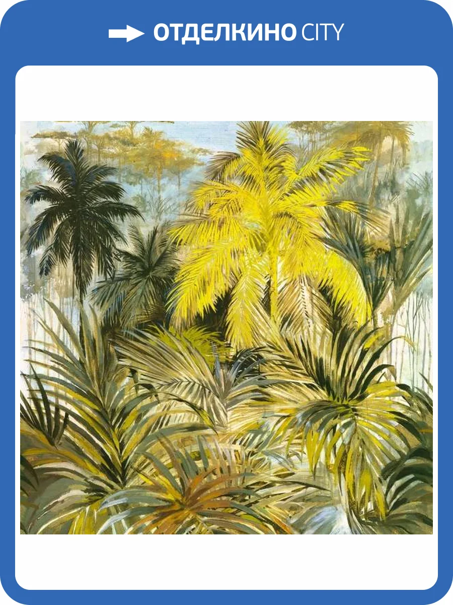 Панно ICH Origins 8513-4 фото 2