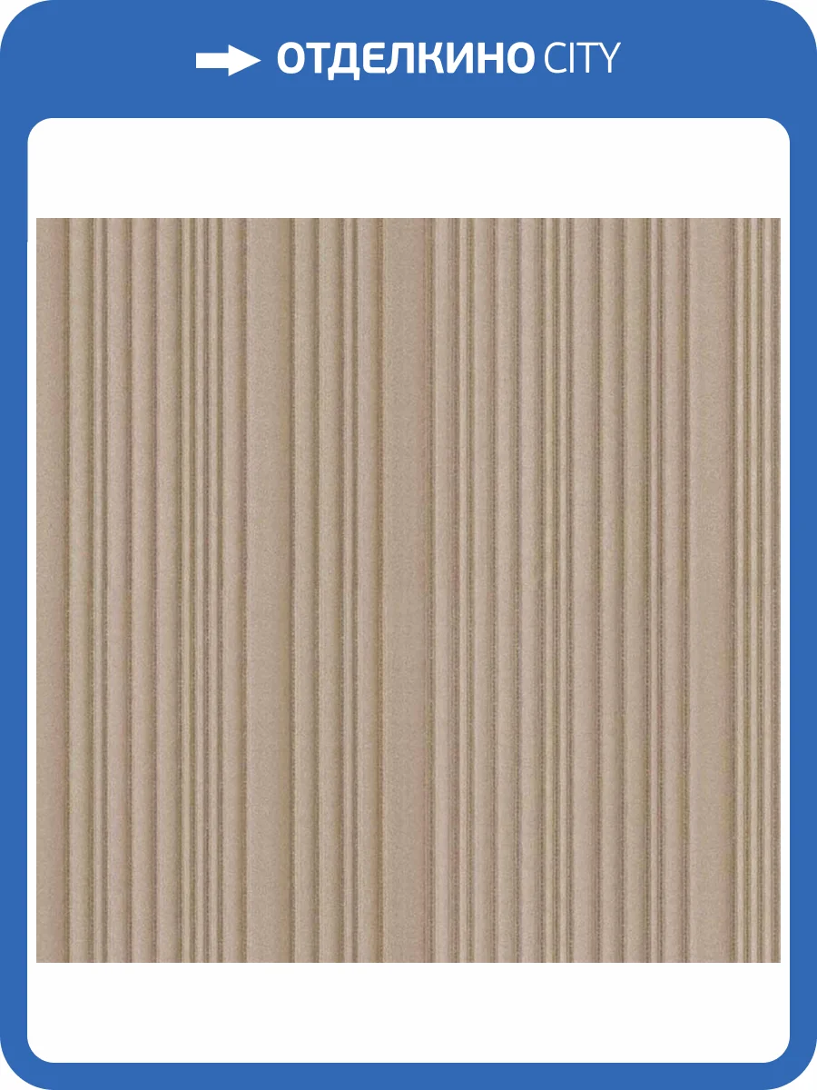 Обои Zambaiti Parati Trussardi 5 Z21809 фото 3