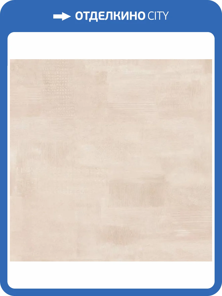 Обои Marburg Fresh Up 88939 фото 2