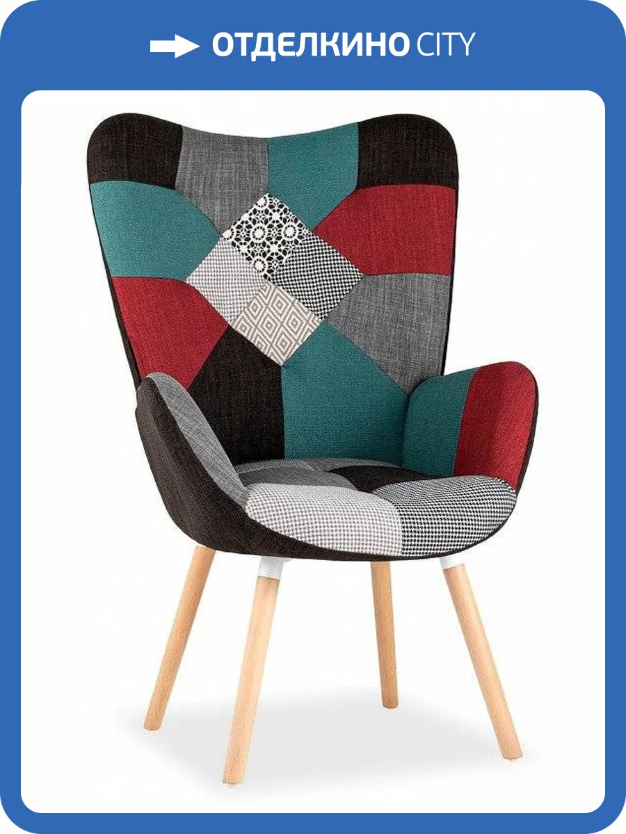 Кресло Stool Group Гранд SGR_KAS_PATCHWORK фото 3